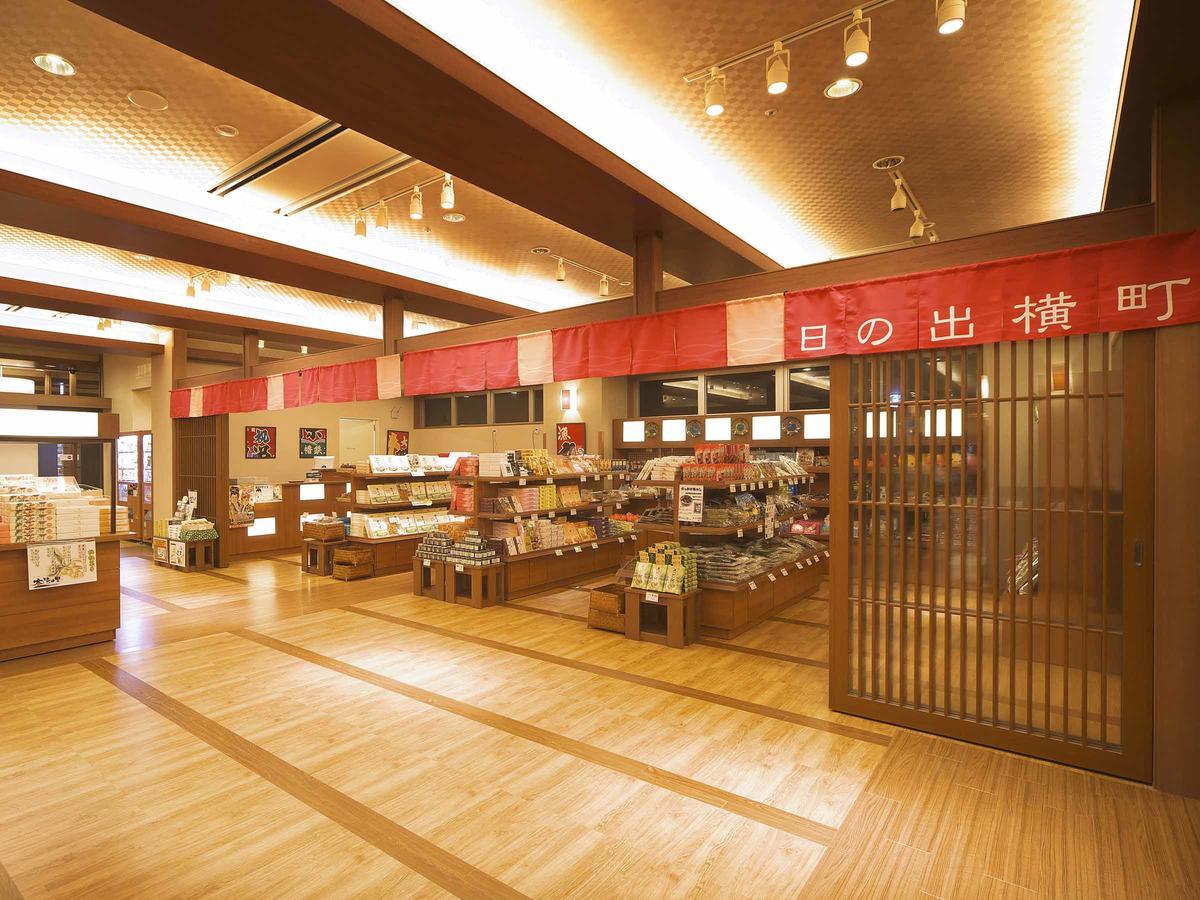 Bettei Umi To Mori Hotel Choshi Exterior foto